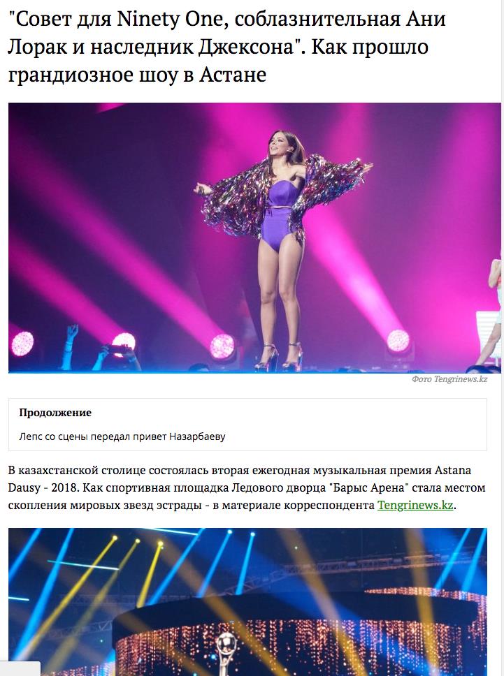ux аудит текстового блока на портале