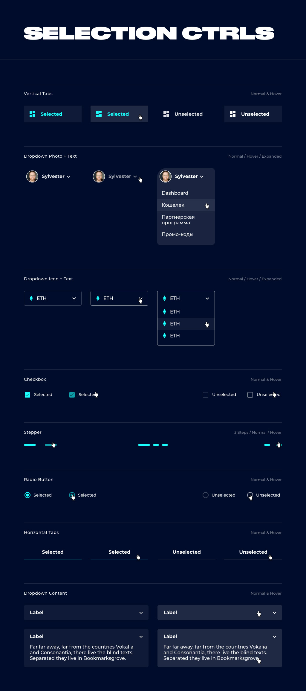 landing page ico mining