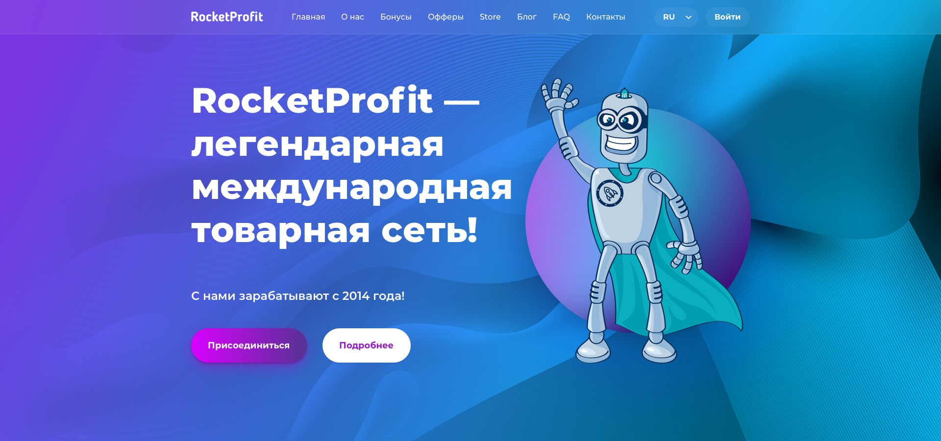 дизайн cpa сети