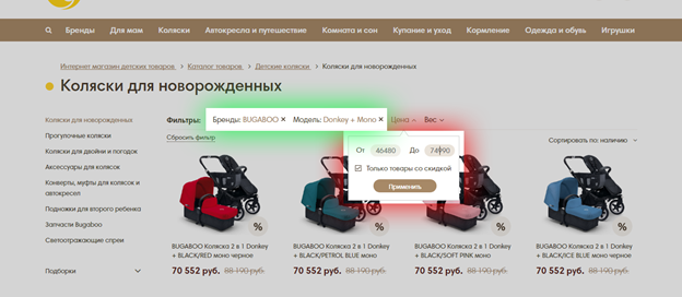 построение полей в форме обратной связи на сайте