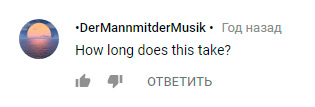 срок изготовления