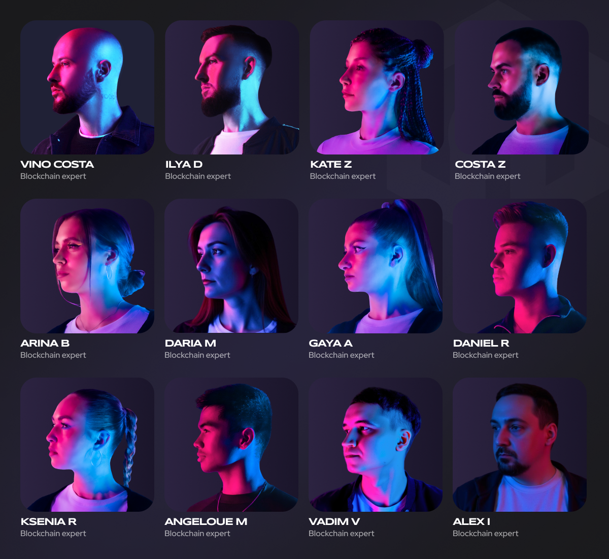 команда по токенизации активов